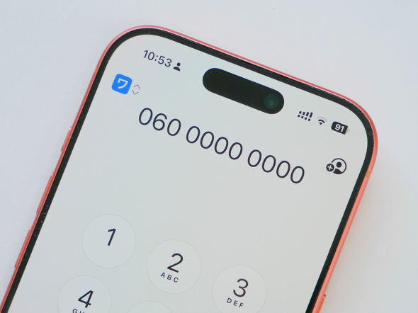 スマホの電話アプリに060から始まる携帯電話番号を入力した画面