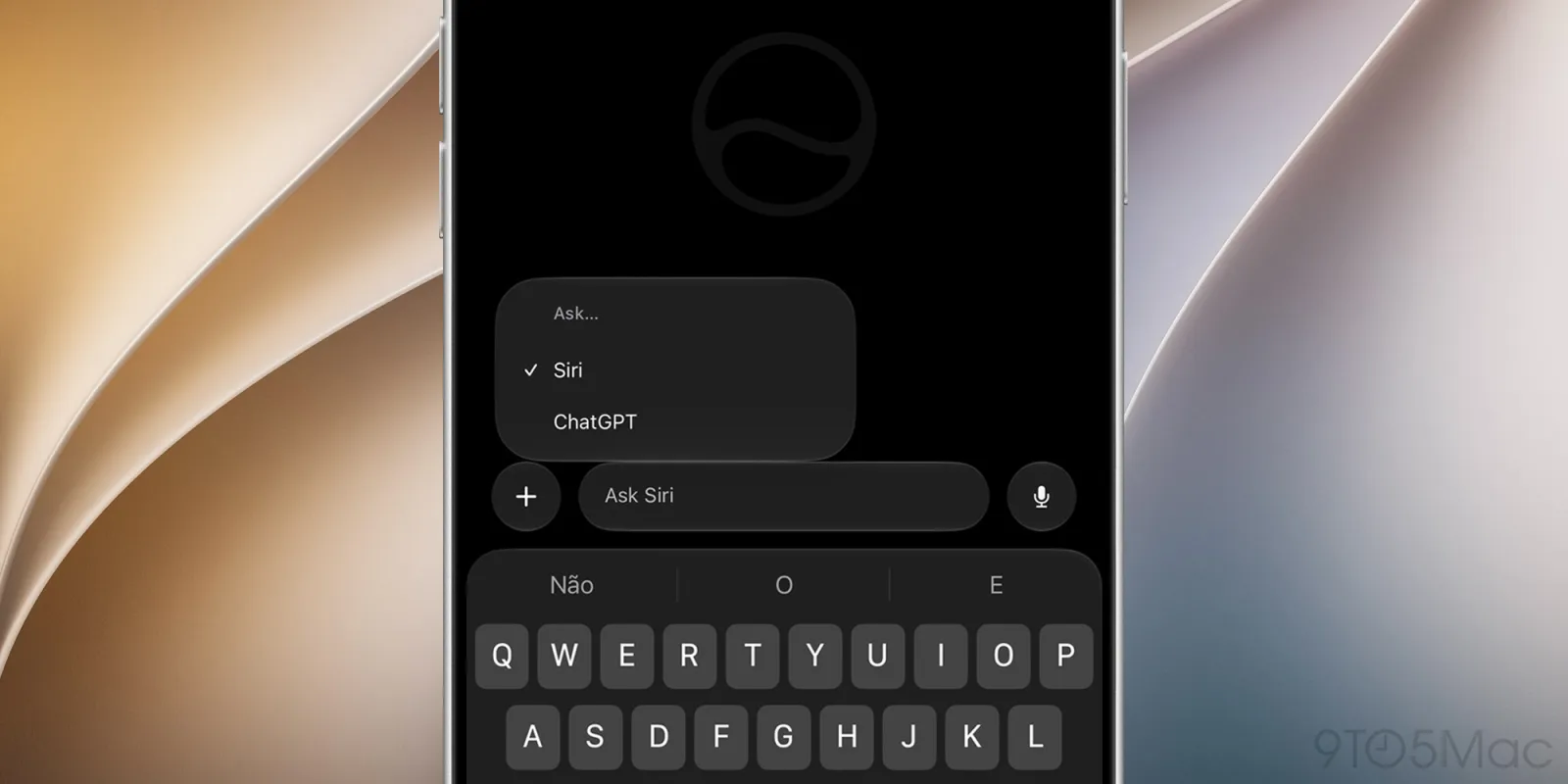 iOS 27のSiriアプリでSiriとChatGPTを切り替える画面