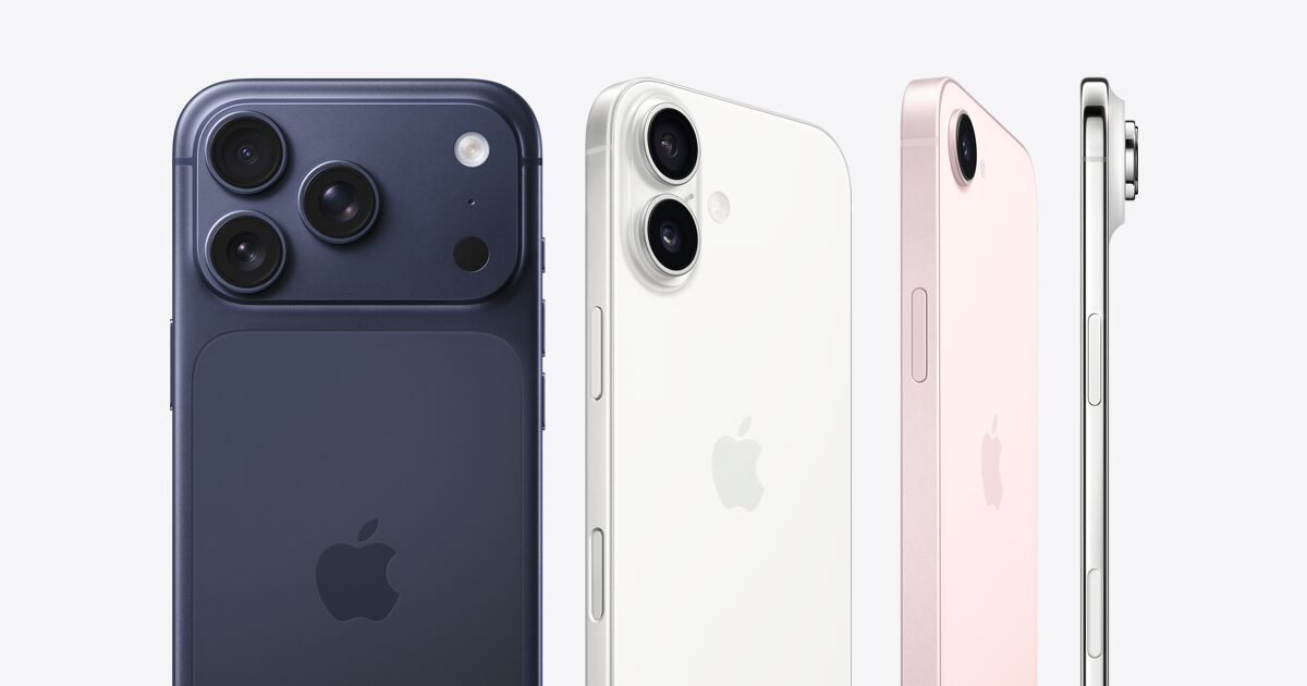 Apple公式サイトのiPhoneラインナップ
